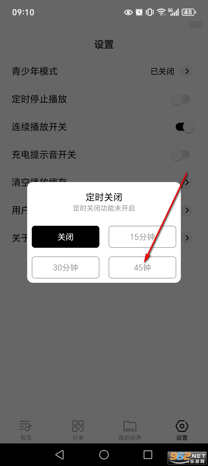 �����������app