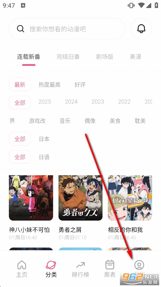 ϡ�������ٷ�����