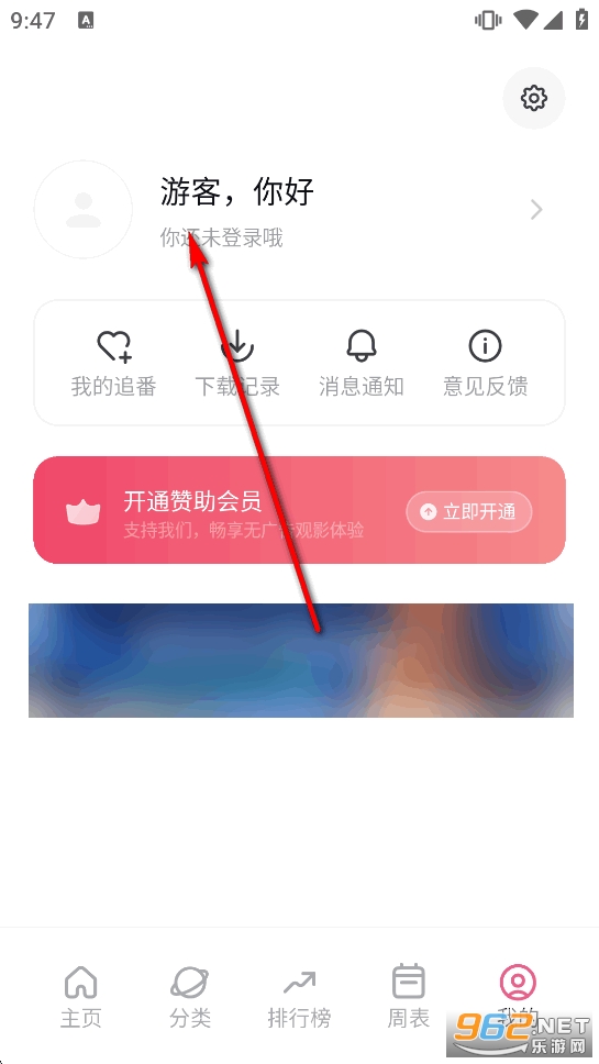 ϡ�������ٷ�����