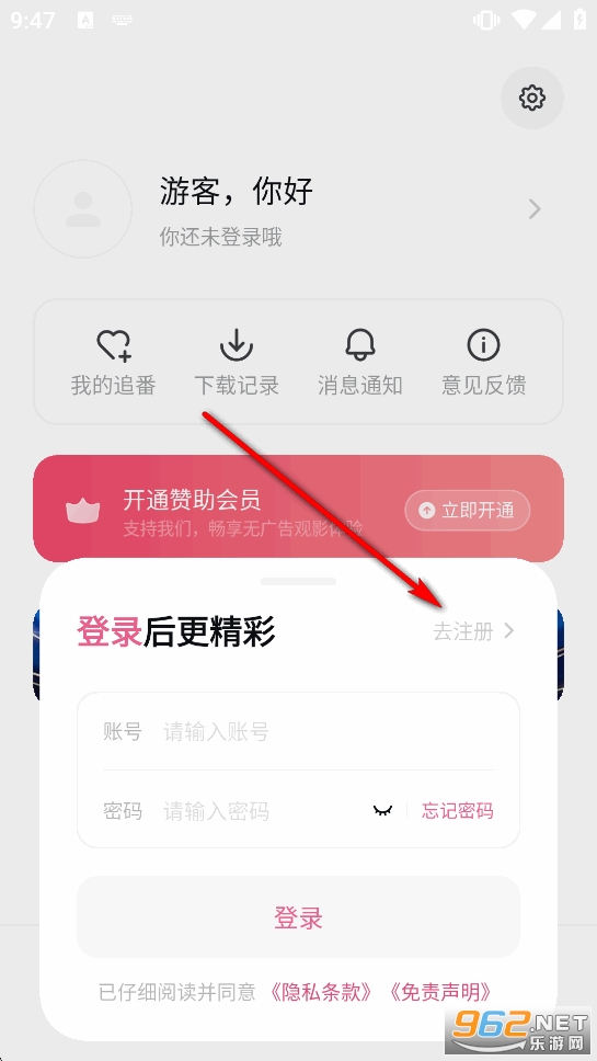 ϡ�������ٷ�����