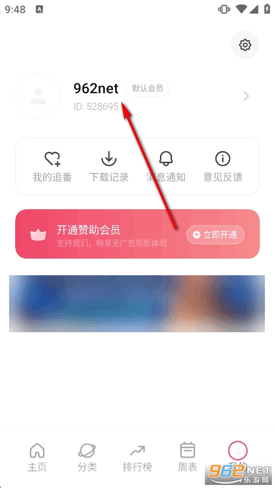 ϡ�������ٷ�����