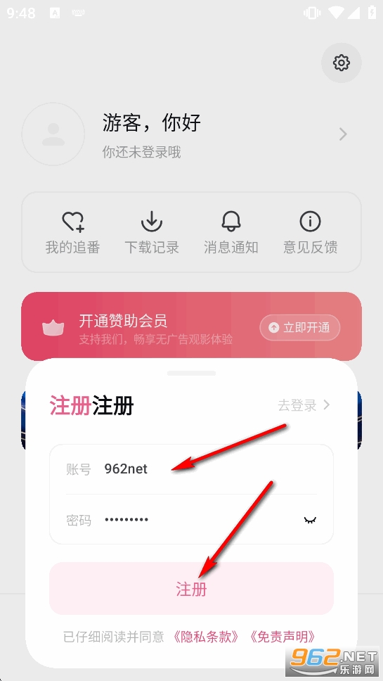 ϡ�������ٷ�����