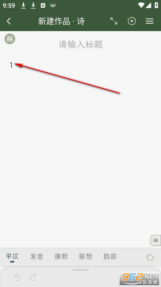 ʫ�ʼ��Ϲٷ���