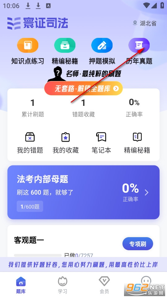 ˾����������Կ����ٷ���