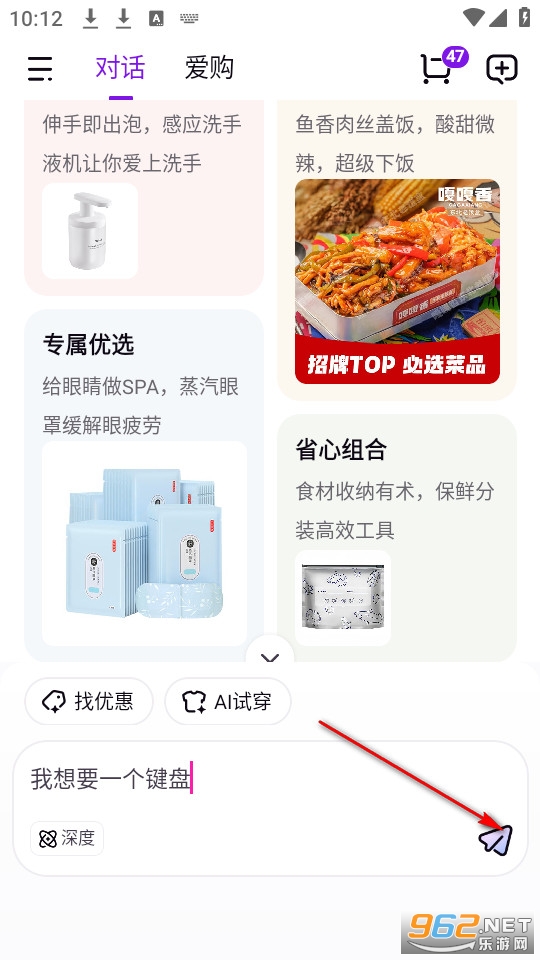 ����AI���ٷ���