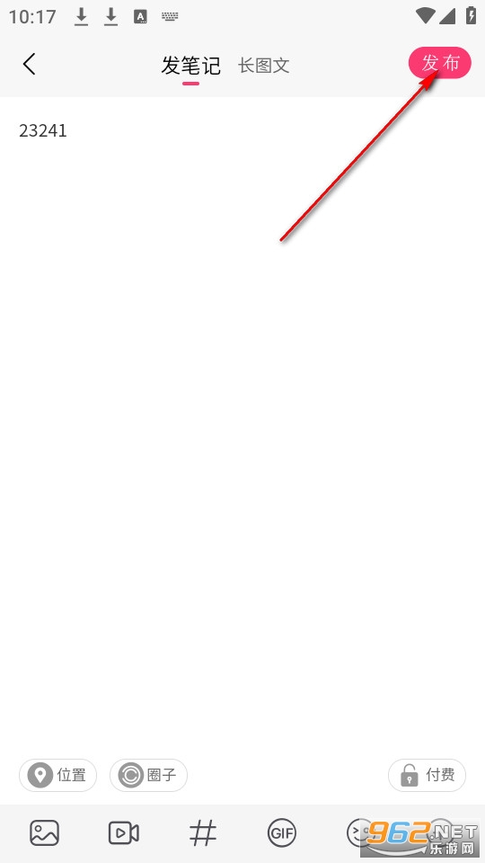 ���̹ٷ���