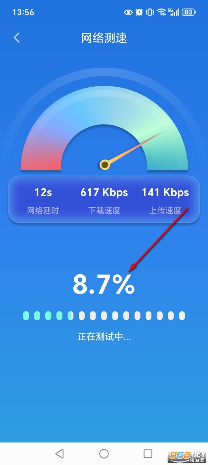 WiFi����ֱ��Կ��app