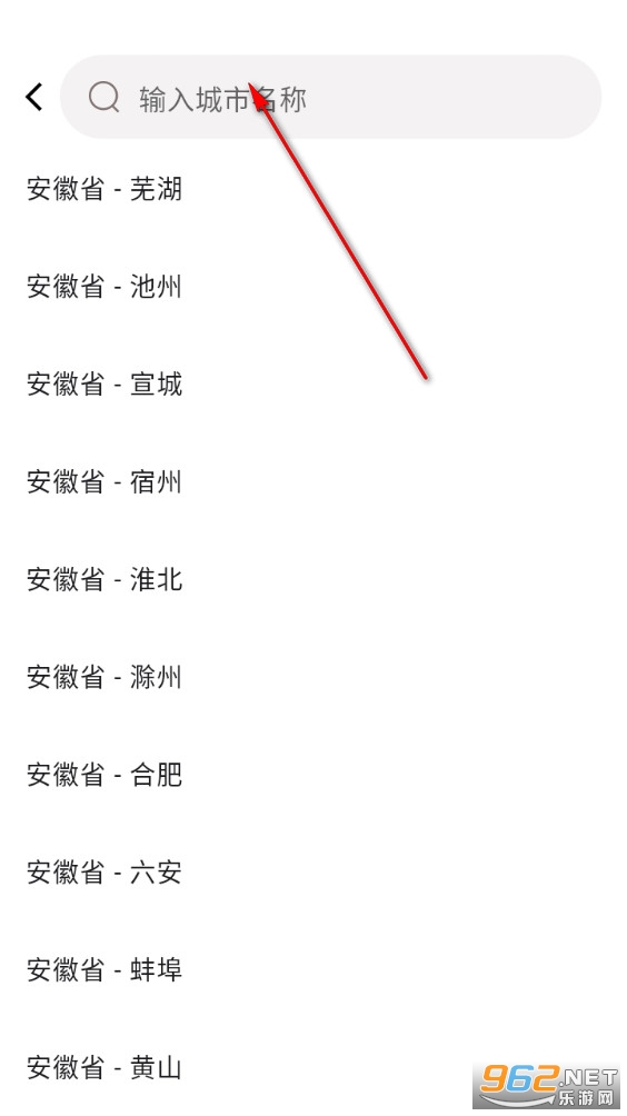 ���ٴ��Ʊͨapp