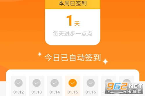 ��·������app