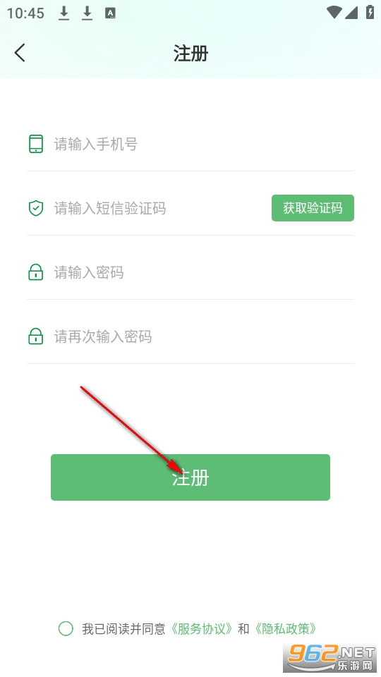 佑安宝最新版 佑安宝最新版