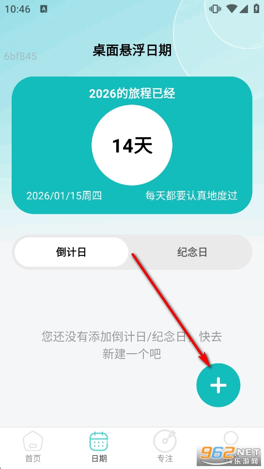 5GWiFi����app