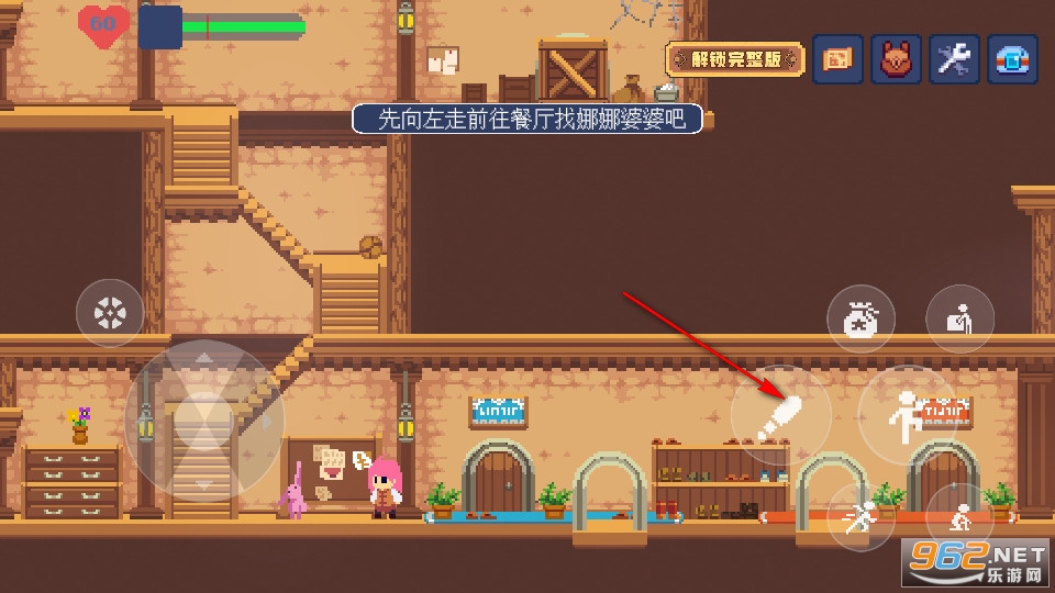 ������˵��׿��