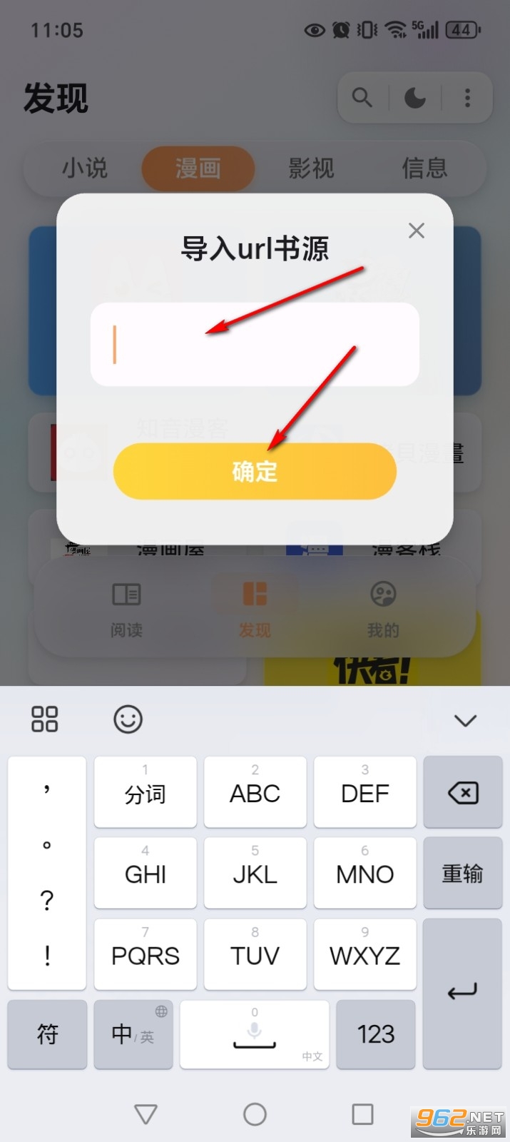 è���Ķ�app�ٷ���Ѱ�