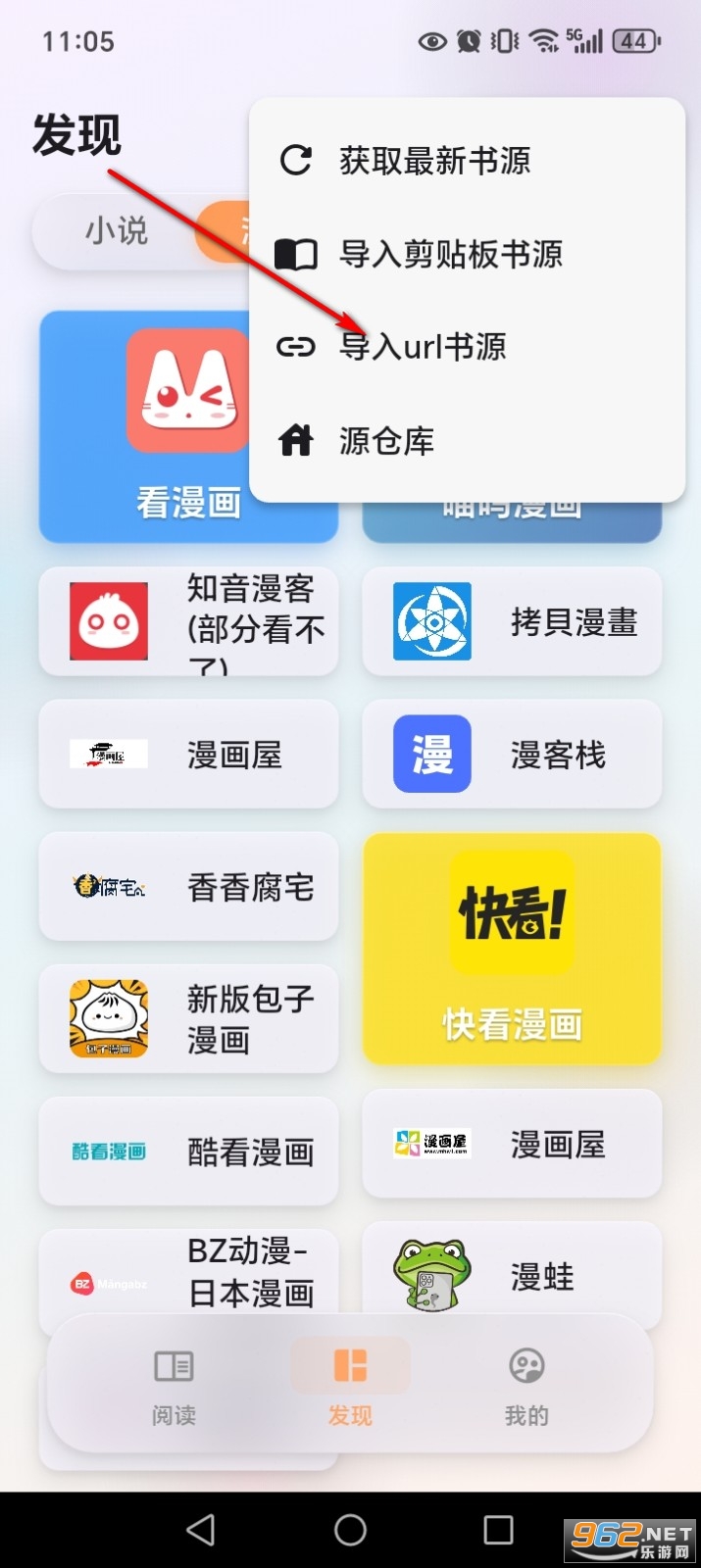 è���Ķ�app�ٷ���Ѱ�