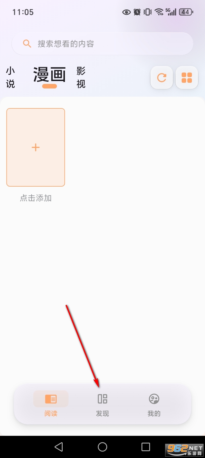 è���Ķ�app�ٷ���Ѱ�