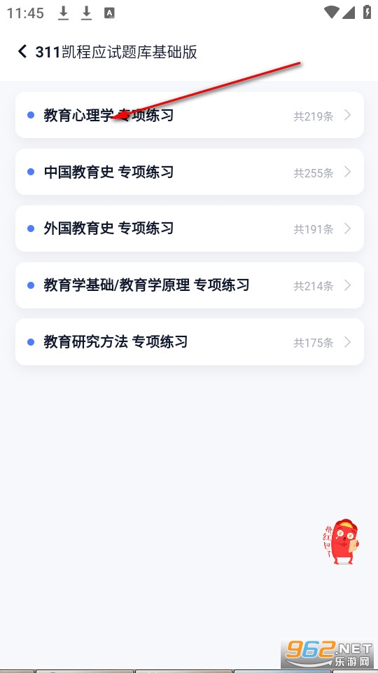 ����ѧ���йٷ���