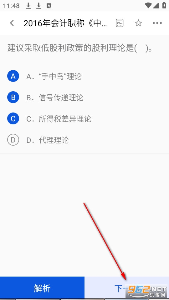 ѧ�μӹٷ���