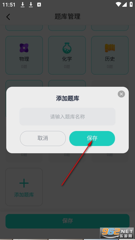 ʰ�������Ȿ���°�