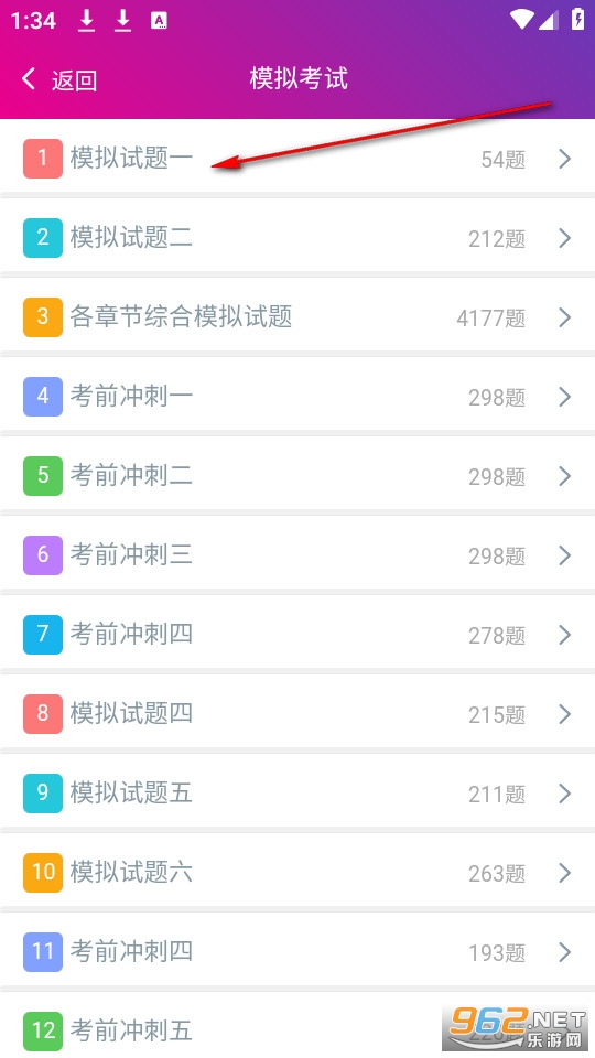 ��ǻִҵ����ҽʦ��������°�