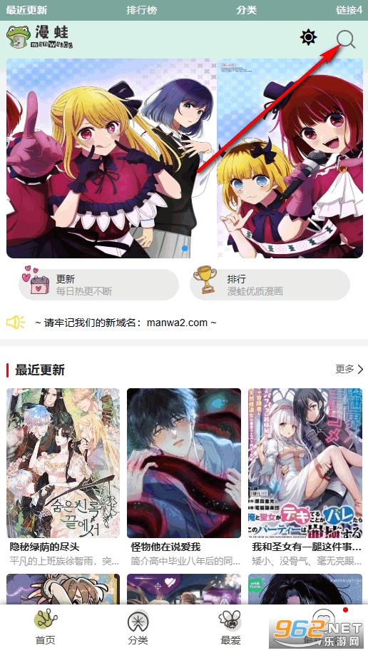 ������������ٷ�������