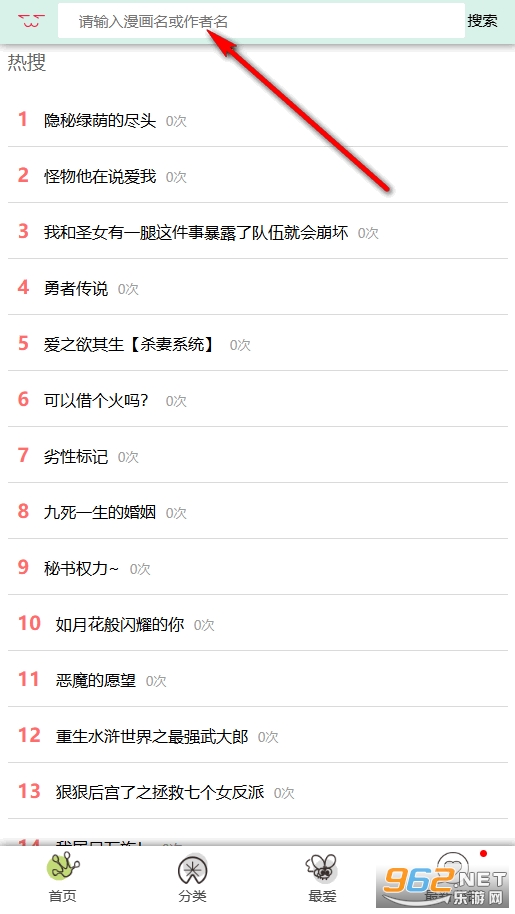 ������������ٷ�������