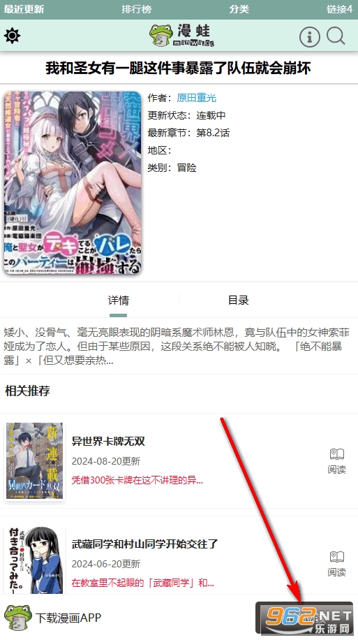 ������������ٷ�������