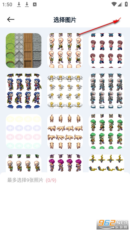 ������Ѱ�