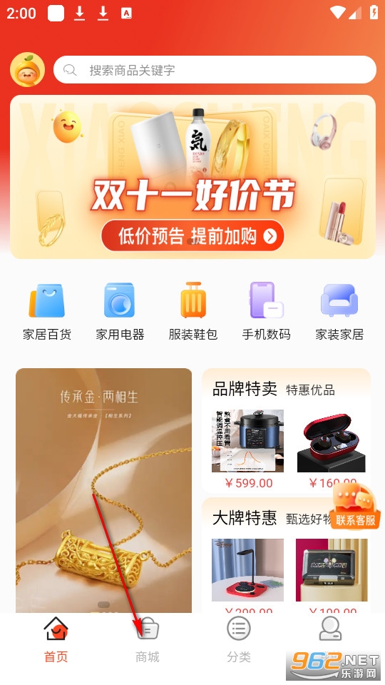 �����̳����°�