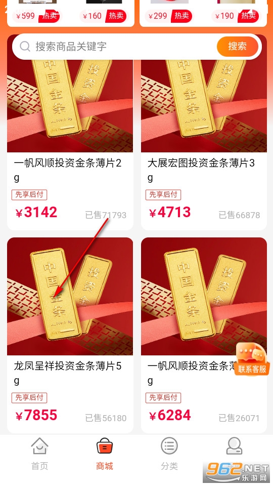 �����̳����°�