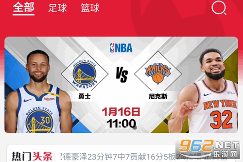 ����ֱ��app�ٷ���