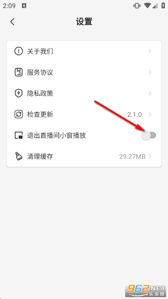 ����ֱ��app�ٷ���