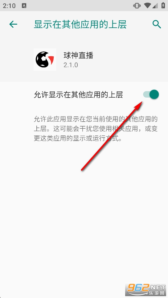 ����ֱ��app�ٷ���