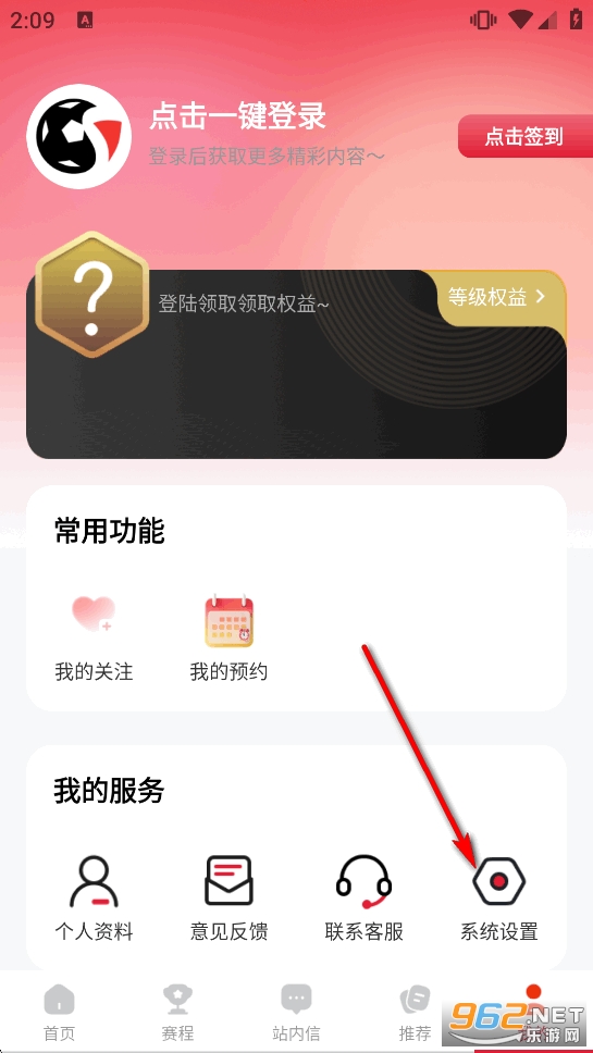 ����ֱ��app�ٷ���