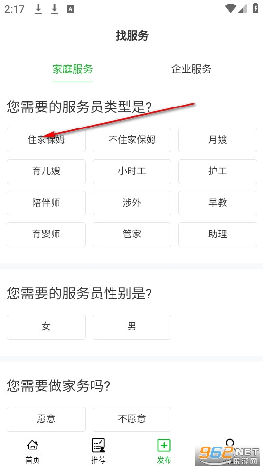 ���ǰ��̹ٷ���