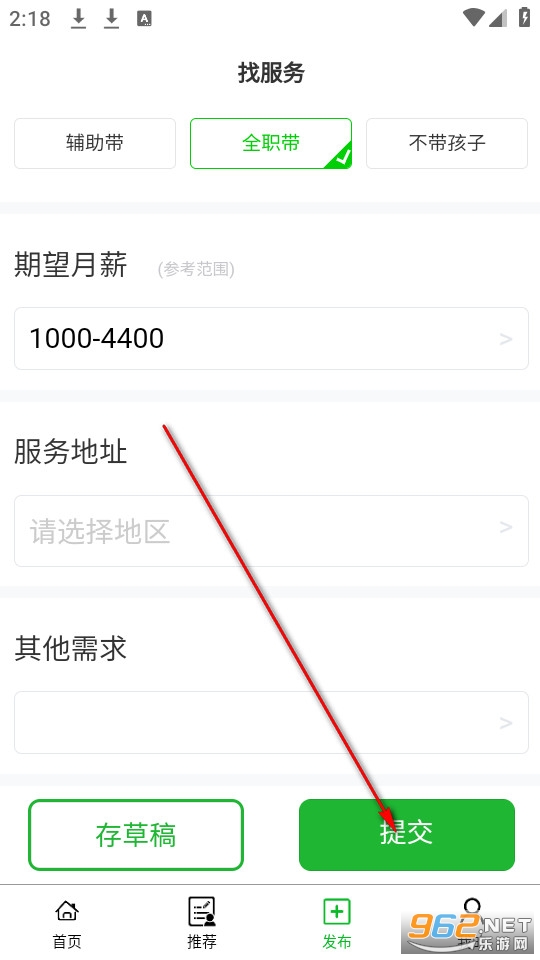 ���ǰ��̹ٷ���