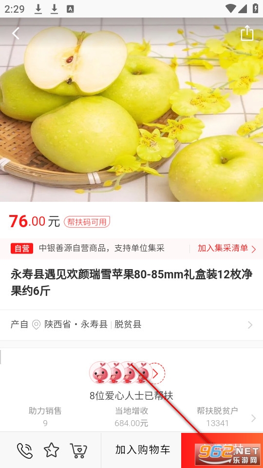 ������Դ�ٷ���