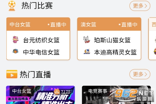 ���������ٷ�����