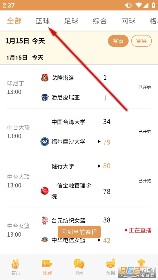 ���������ٷ�����