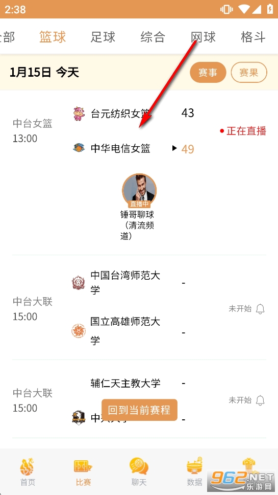 ���������ٷ�����