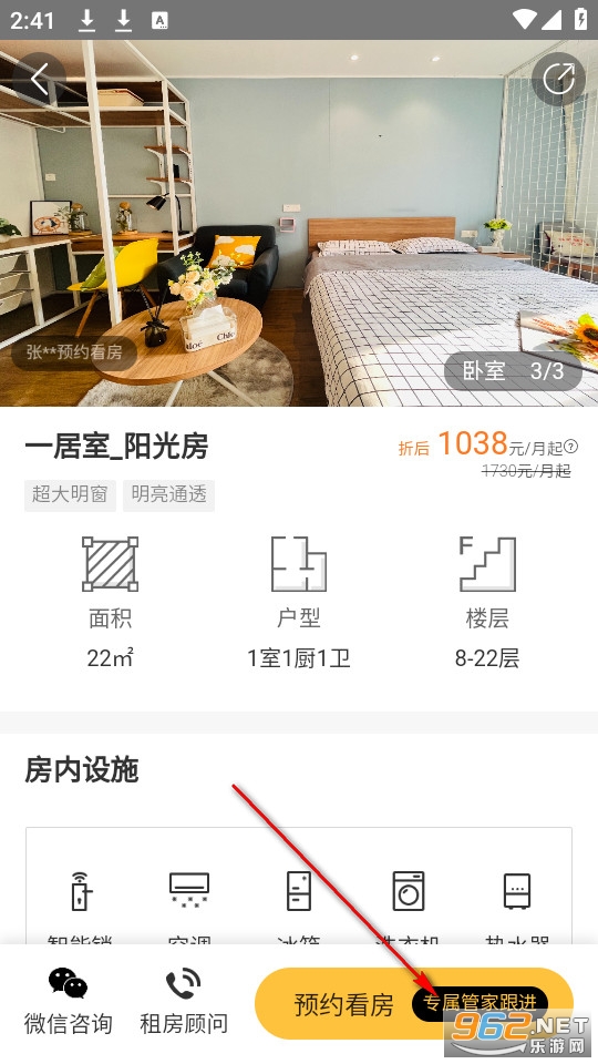 �����ⷿ�ٷ���