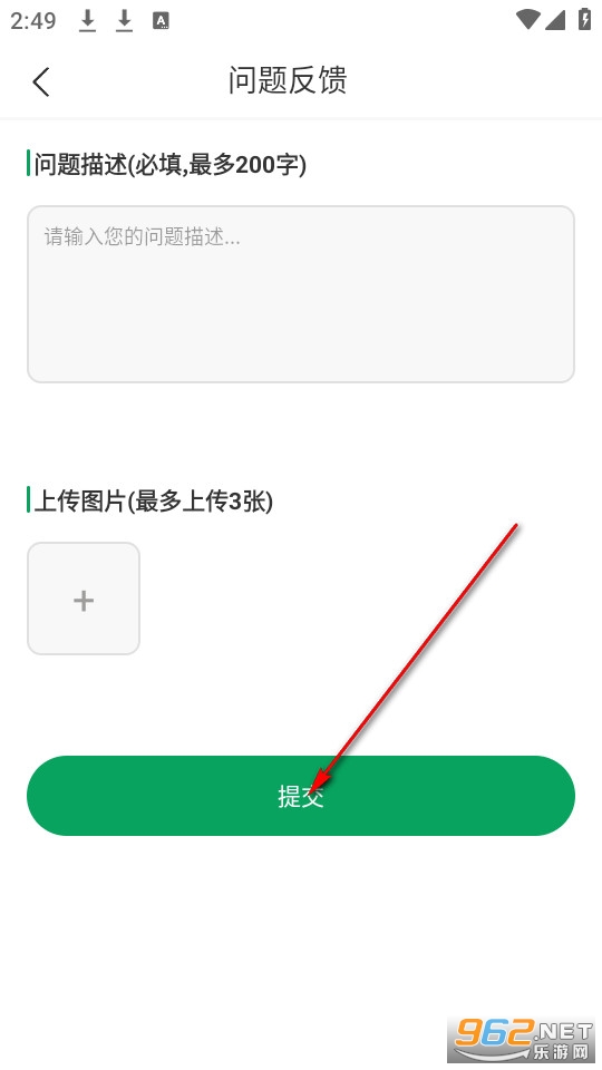 ����Ա�����ٷ���