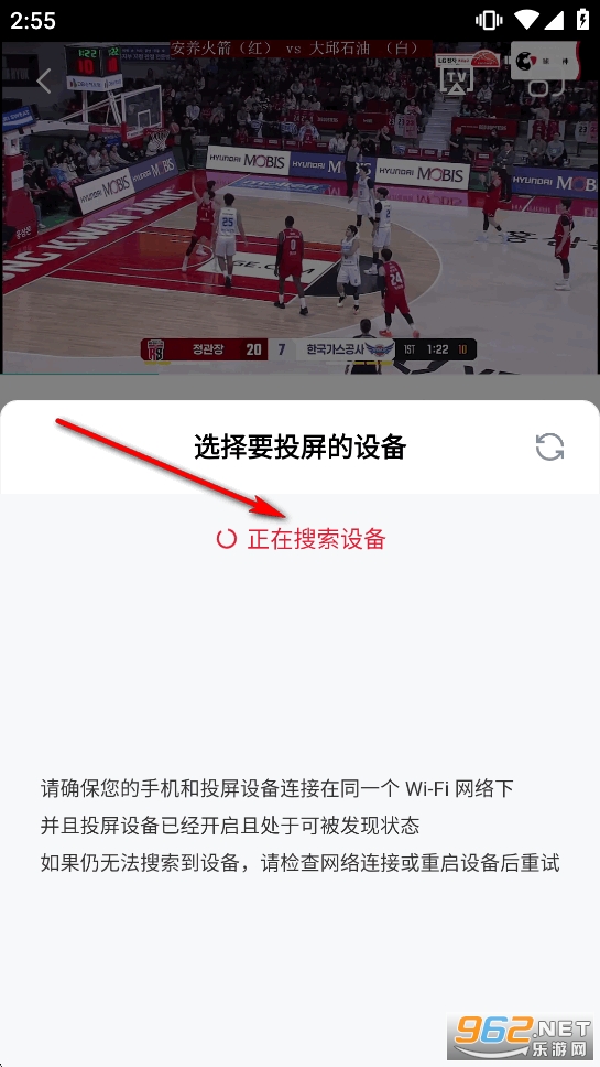 ɽèֱ��app�ٷ���