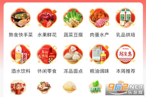 �����Ʋ˹ٷ���