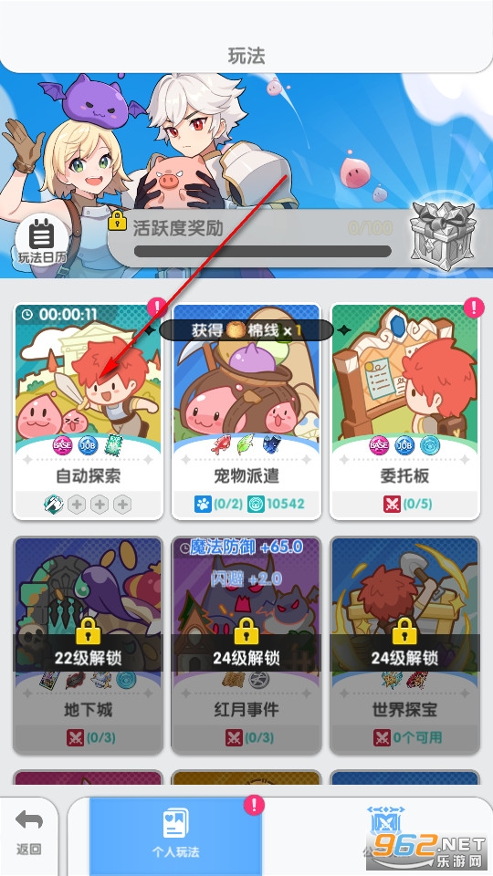 �ɾ���˵��������׿��