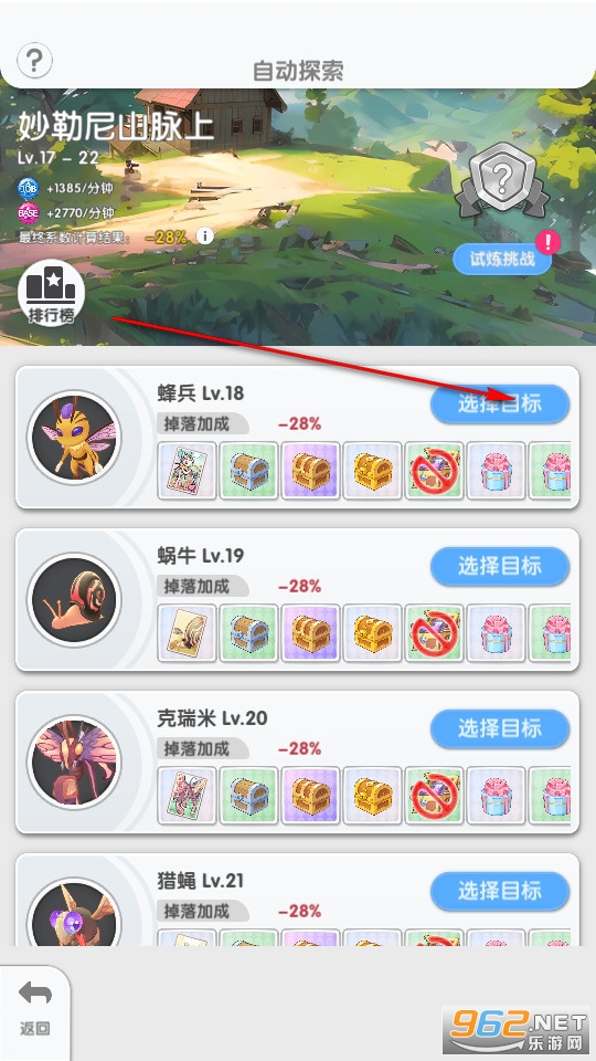 �ɾ���˵��������׿��