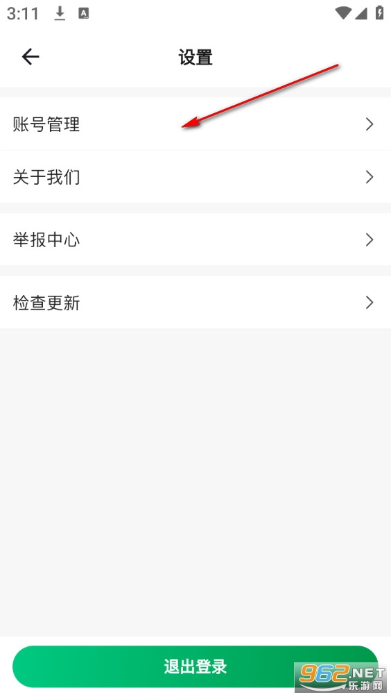 �����Ʋ˹ٷ���