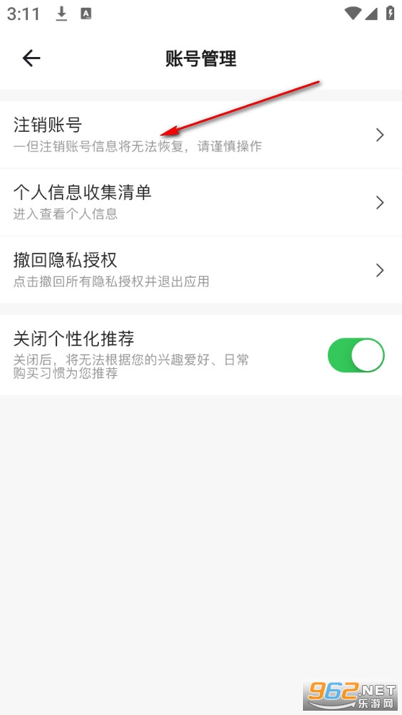 �����Ʋ˹ٷ���