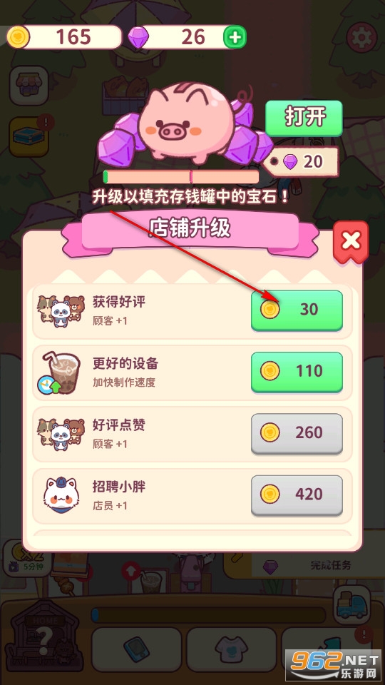 ʳ������߹ٷ���