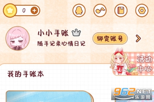 СС�����ֻ���