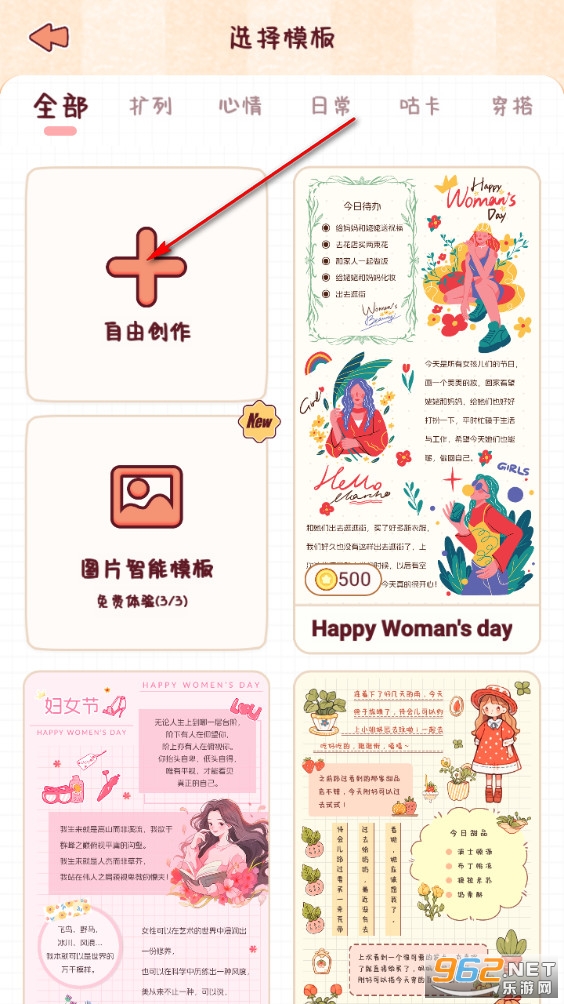 СС�����ֻ���